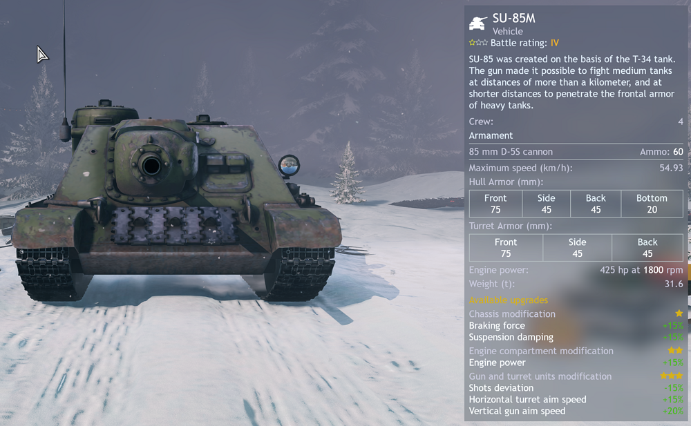 스크린샷 2026-01-04 190829