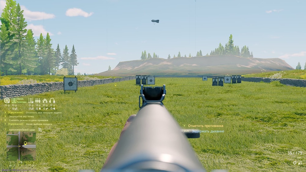 EYgrb4VFXe8