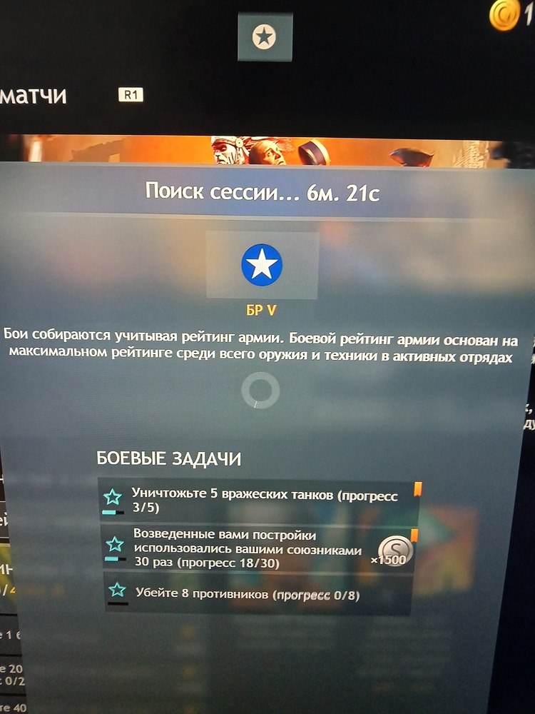 20250409_121121