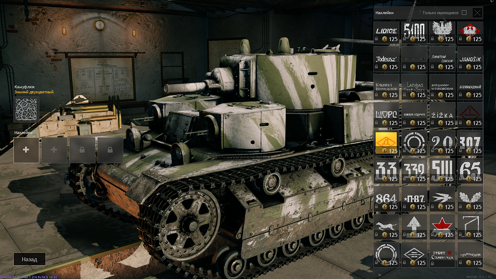 Enlisted Screenshot 2022.06.27 - 23.18.45.45