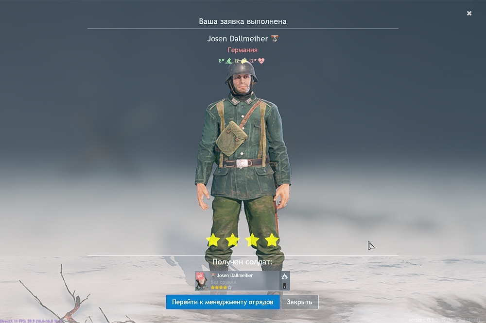 shot_2025.01.07_23.15.56