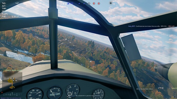 shot_2021.10.29_13.09.28