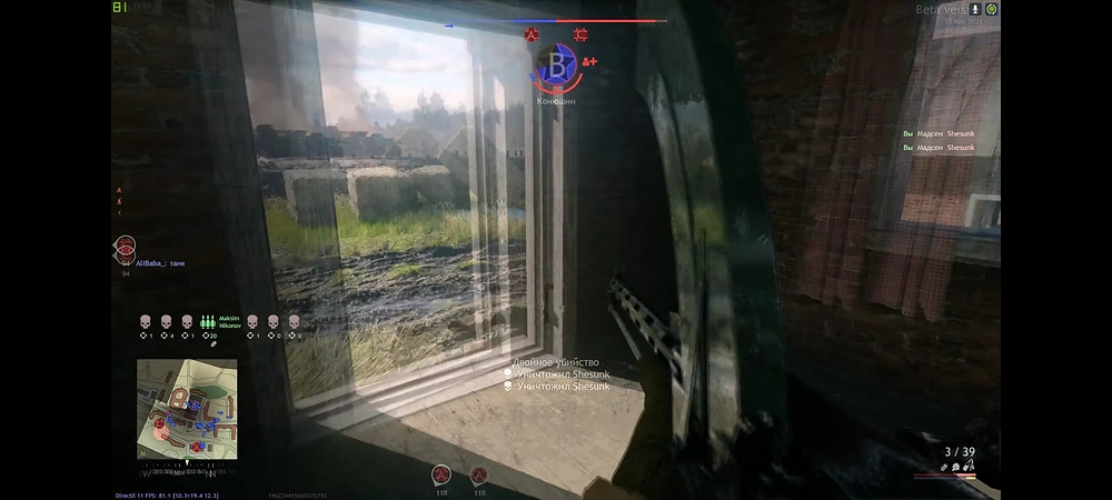 Screenshot_2022-12-11-23-13-12-91
