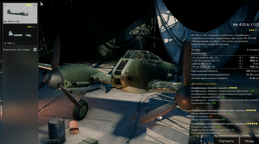 HF5gUScE