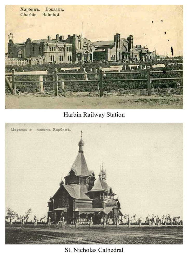 10.1177_17506980231188483-fig1