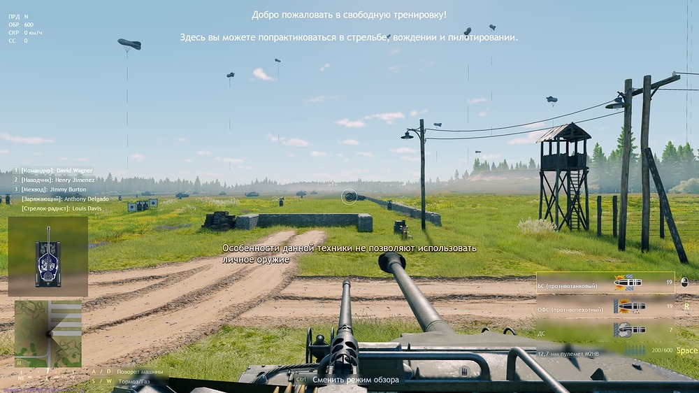 shot_2023.05.08_19.35.59