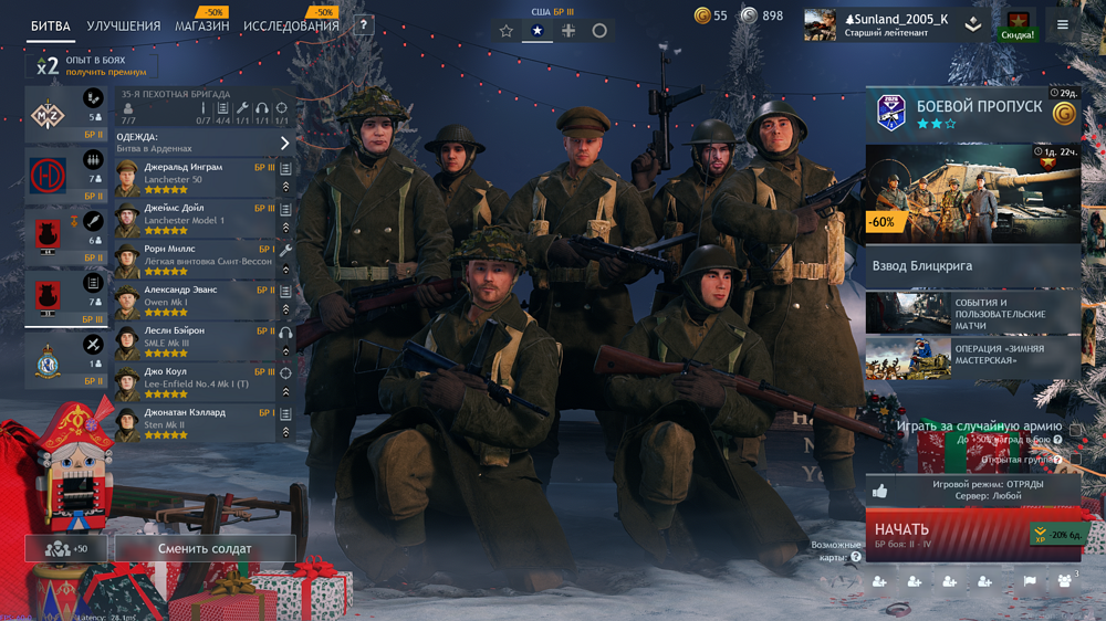 IMG_20251230_021838_797