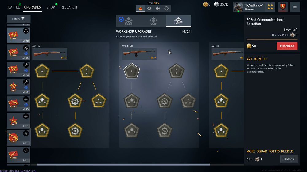 Screenshot (221)