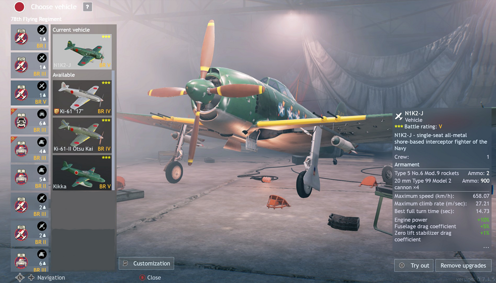 7a587450-36a5-46fc-afea-1ea153c581c3