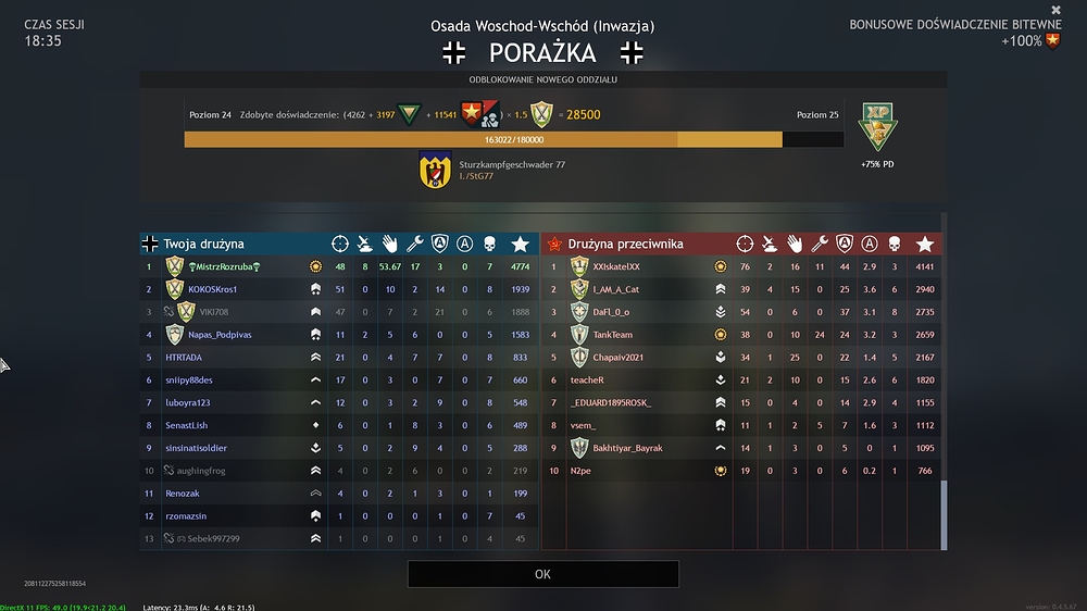 shot_2023.06.29_12.15.41