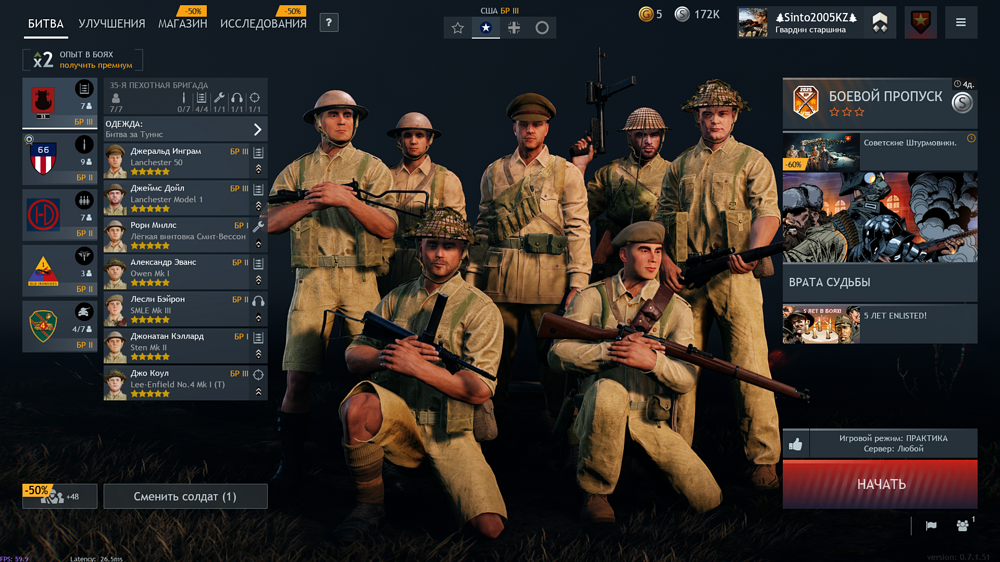 IMG_20251114_215034_985