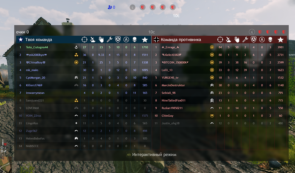Screenshot_6