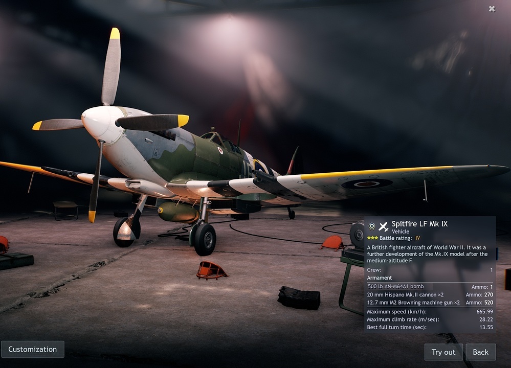 Spitfire LF