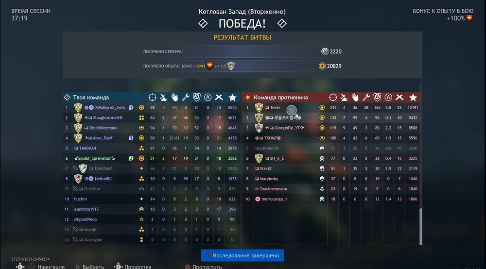 Screenshot_20231220_112935_PurpleTV