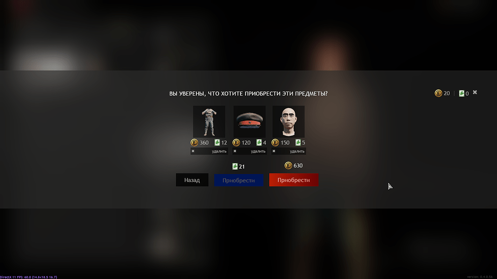 Enlisted Screenshot 2022.09.23 - 16.18.16.62