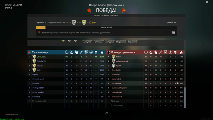 enlisted_fNr7iENwcU