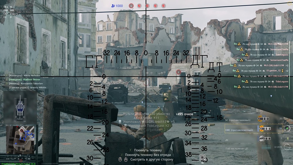 20230804154956_1