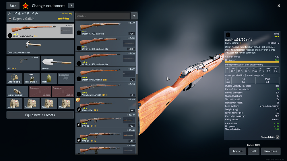 Enlisted Screenshot 2025.07.17 - 19.27.05.38