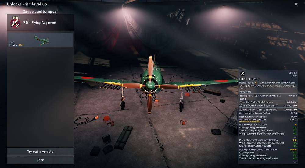 N1K1-Jb