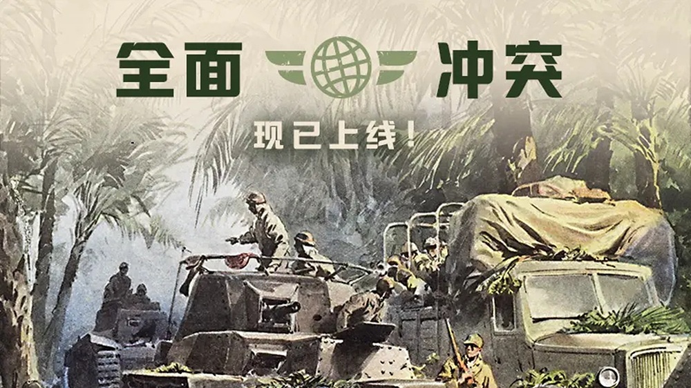 1709914928-3d143d94-457f-48ae-983b-c260aebcaebb_steam_headersch