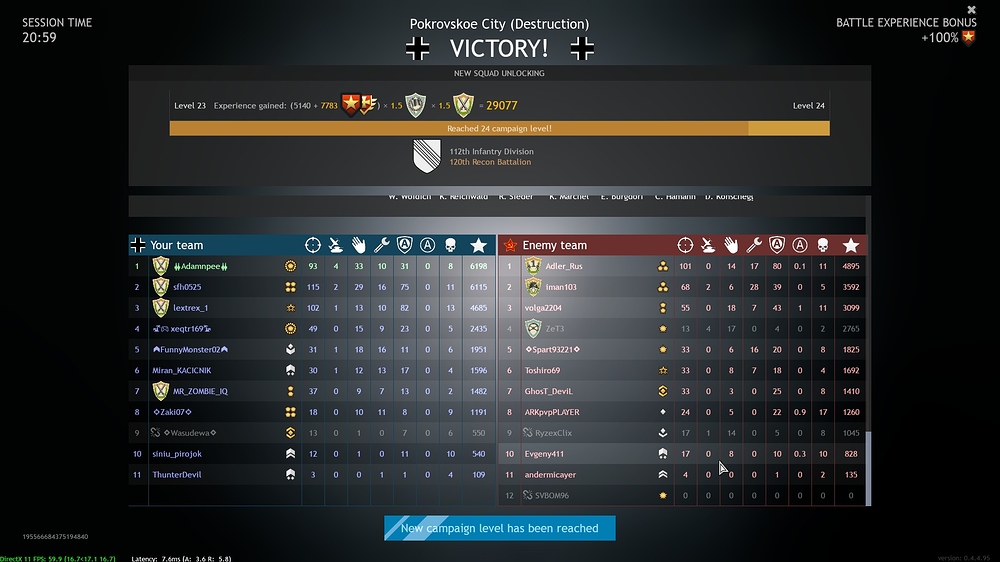 shot_2023.05.26_16.55.49