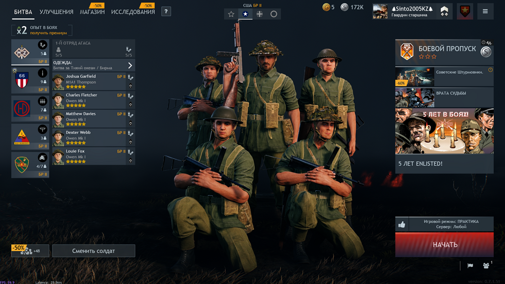 IMG_20251114_214526_608