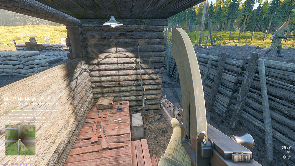 shot_2024.12.14_23.06.29