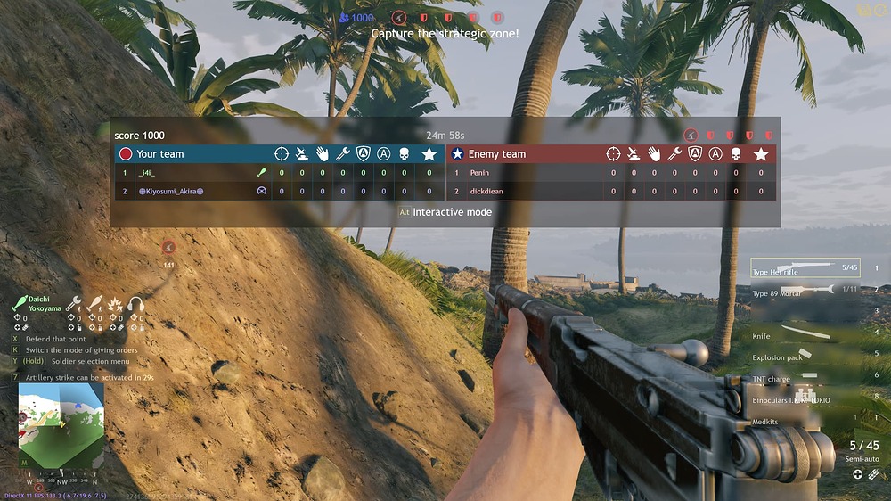 shot_2023.12.24_19.06.00