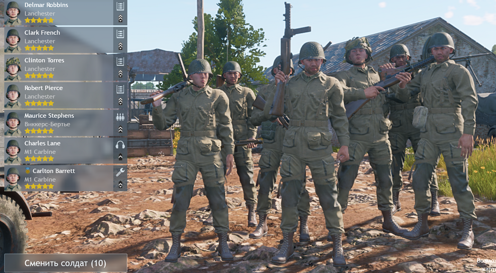 Screenshot_1706
