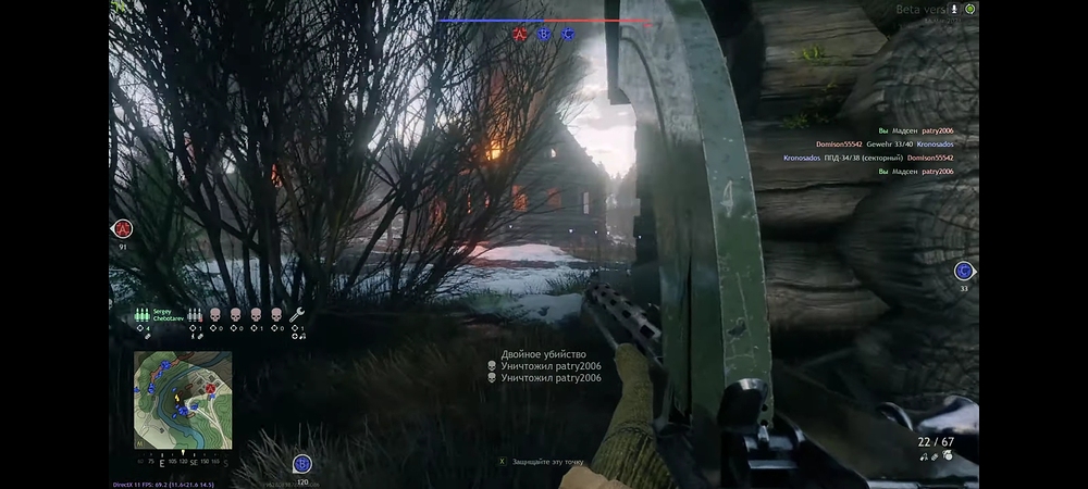 Screenshot_2022-12-11-23-15-51-93