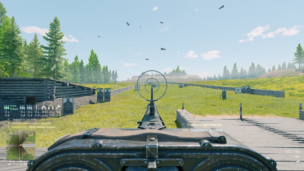 Уменьшить разброс у пулемёта Тип 100 - Предложения - Enlisted