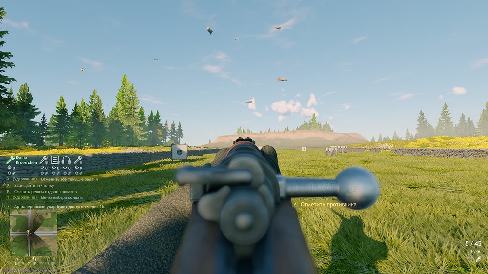 Enlisted 05.12.2023 14_54_43