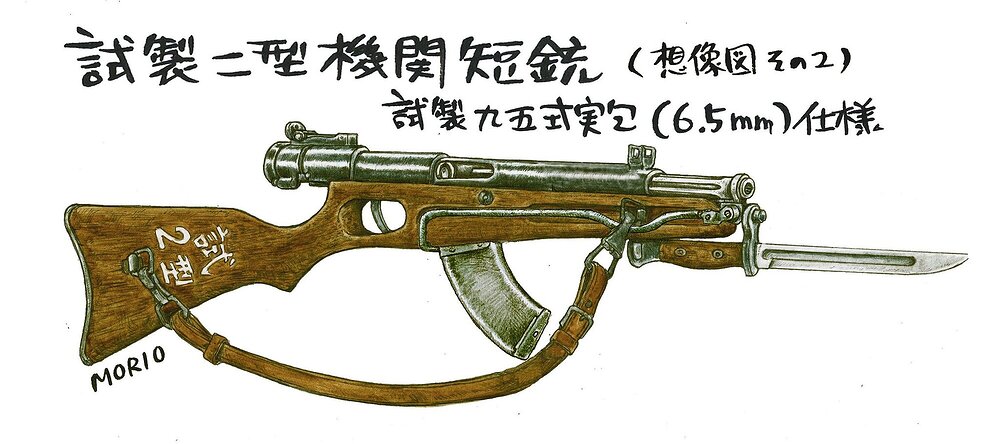 ae5cd174b47839dbb91451cc24b503fea6062b97_2_2000x888