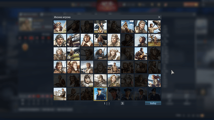 War Thunder Screenshot 2022.01.02 - 21.07.12.10