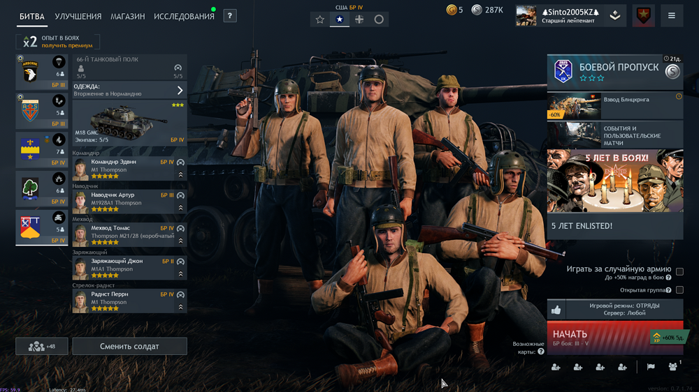 IMG_20251202_222201_864