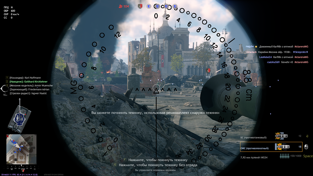 shot_2022.06.21_22.47.59