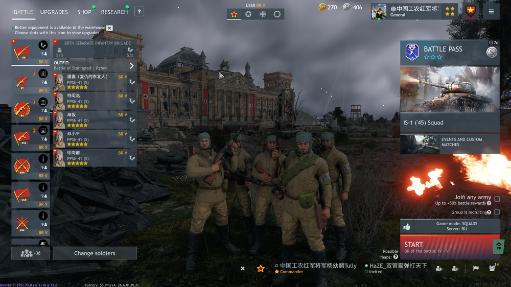 Screenshot 2025-12-16 221127