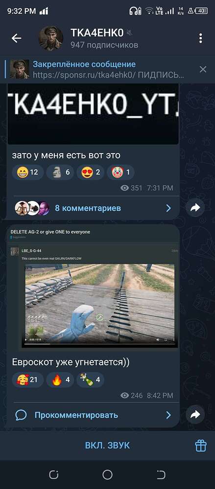 Screenshot_20250905-213208-1