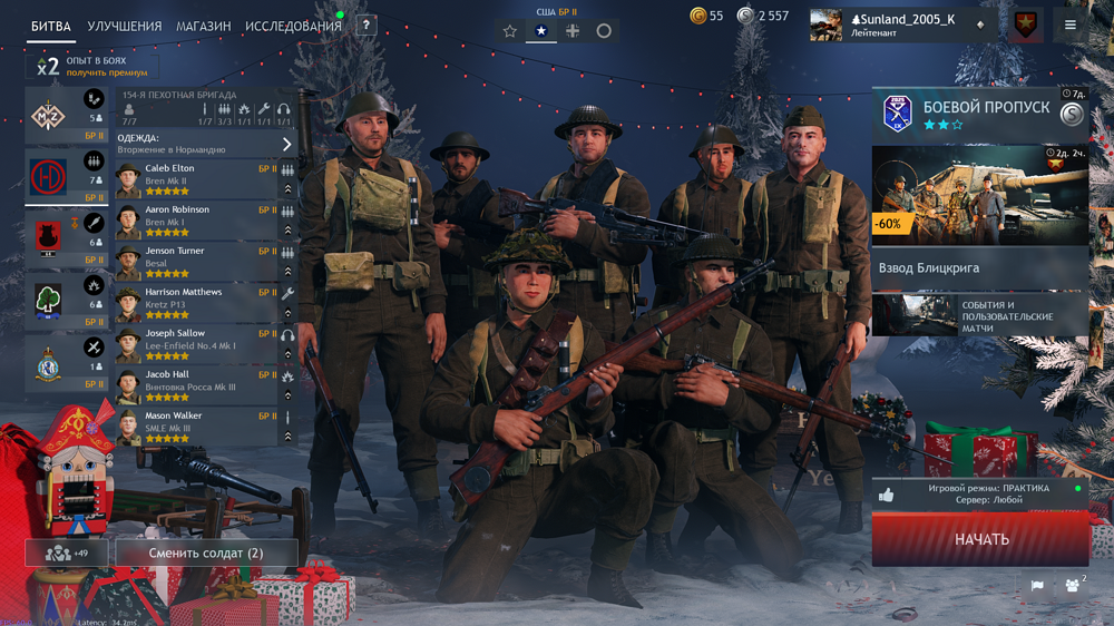 IMG_20251217_022123_122