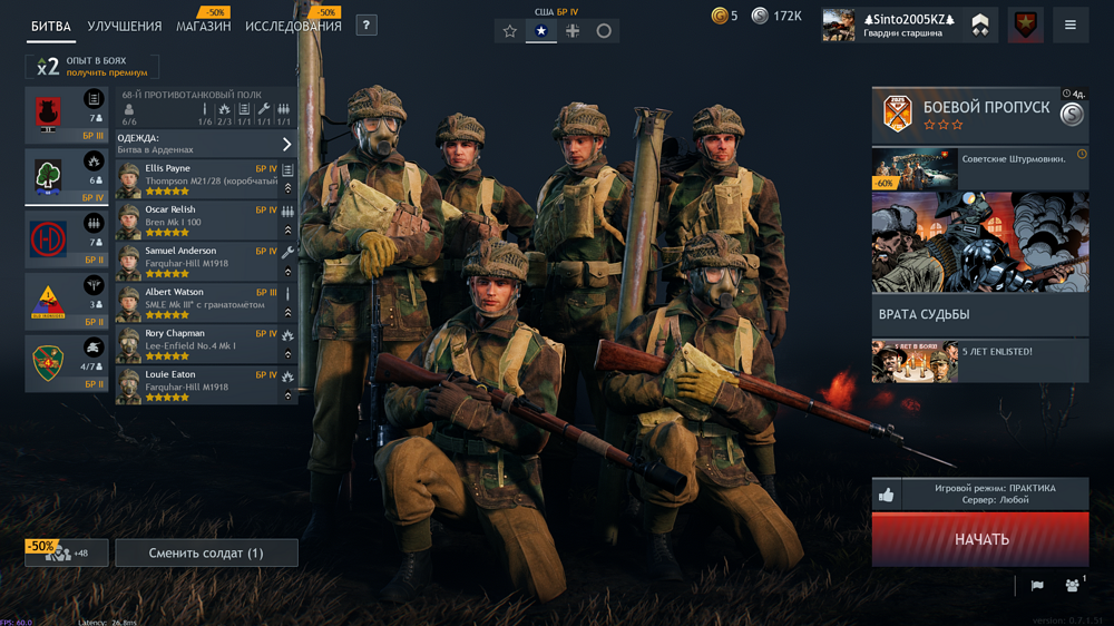 IMG_20251114_215034_355