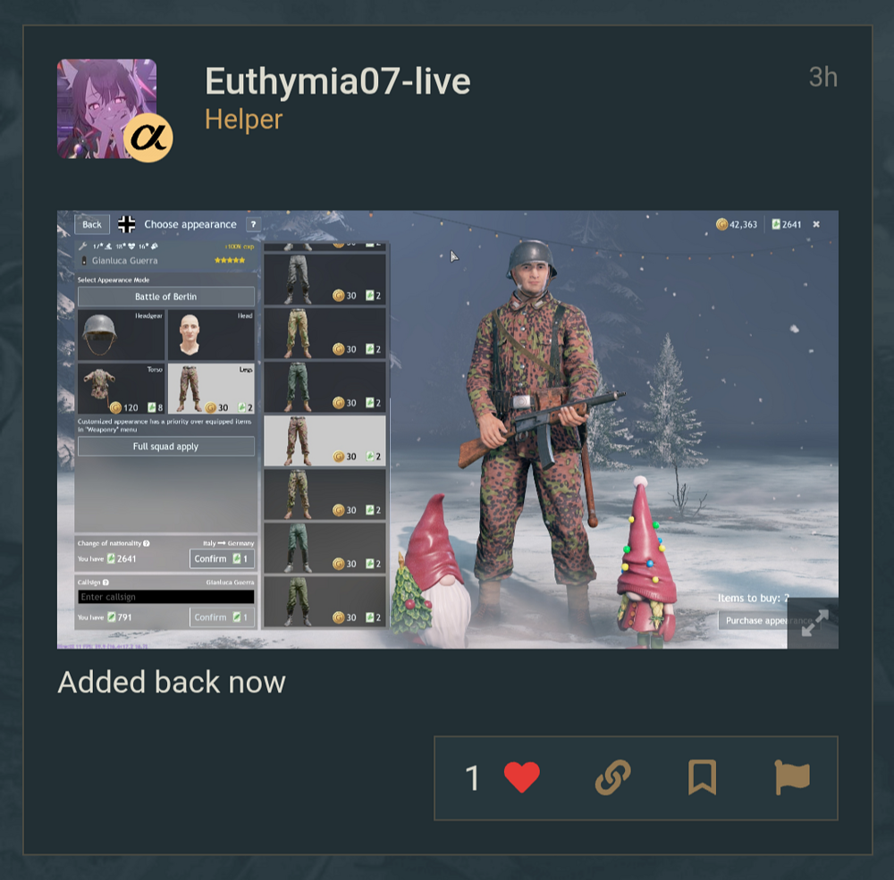 Screenshot_20251216-185911