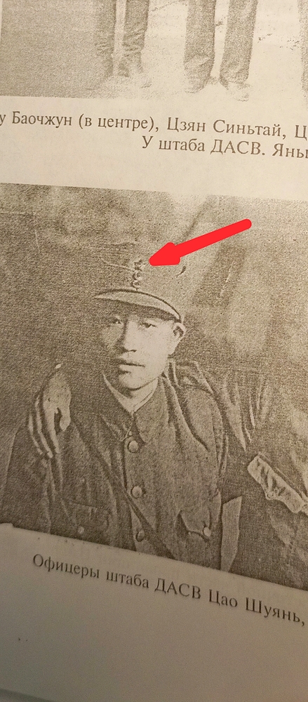 Screenshot_20260216-194623