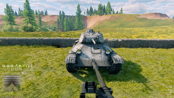 shot_2021.08.15_15.56.08