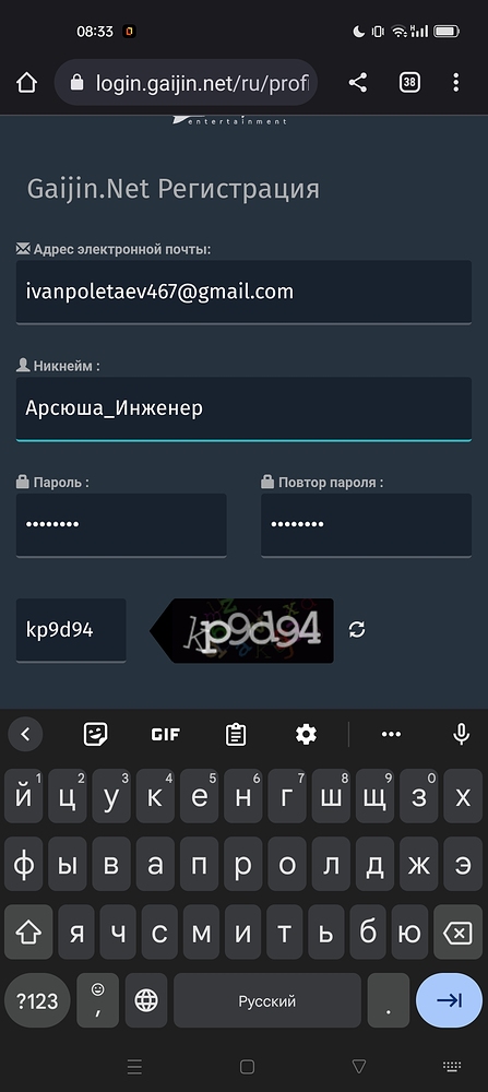 Screenshot_2023-04-21-08-33-36-39_40deb401b9ffe8e1df2f1cc5ba480b12