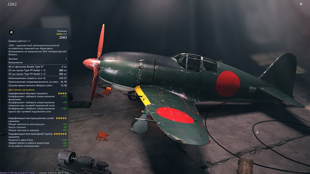 смартфон realme c11 2021. C 11 14. музыка 11 14. брелок-пейджер mongoose ls 9000d. Digma 11.