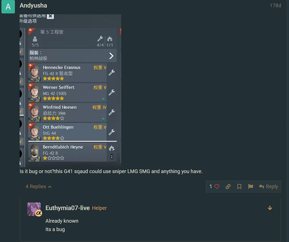 Zrzut ekranu 2025-12-01 190010