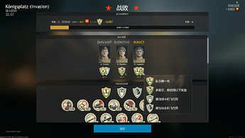 Enlisted Screenshot 2021.06.24 - 16.54.19.50