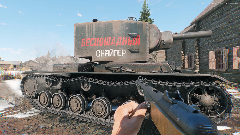 Image_1773158242905_737