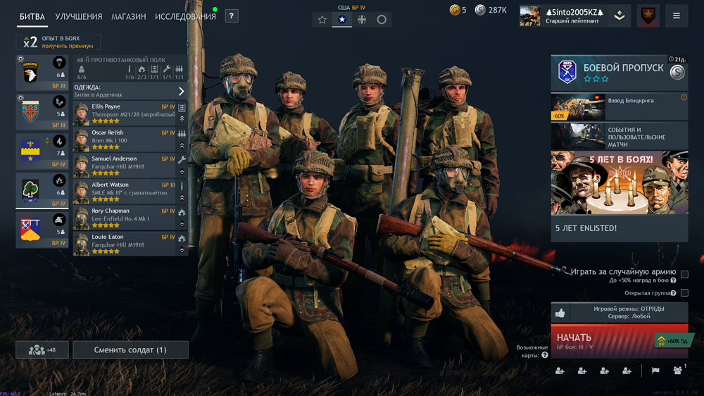 IMG_20251202_222201_567