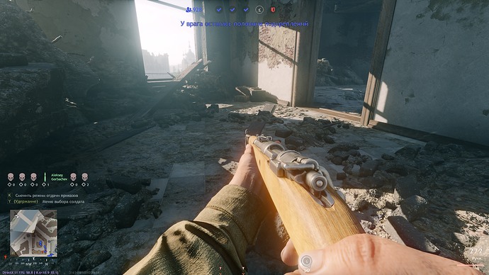 Enlisted Screenshot 2022.03.10 - 23.19.41.74